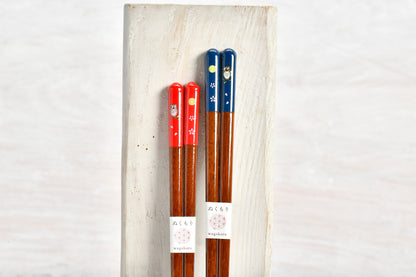 Japanese Printed Chopsticks